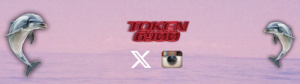 토큰6900
