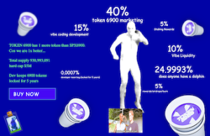 토큰6900