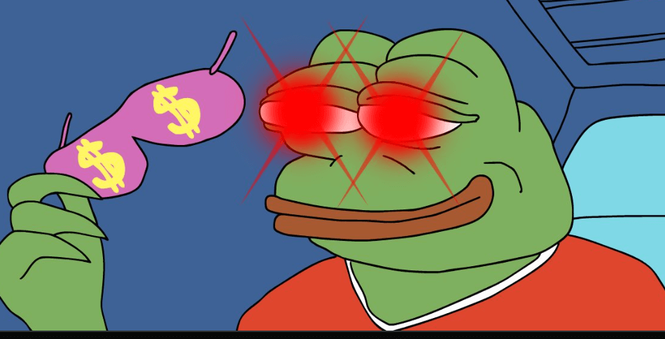 월스트리트페페