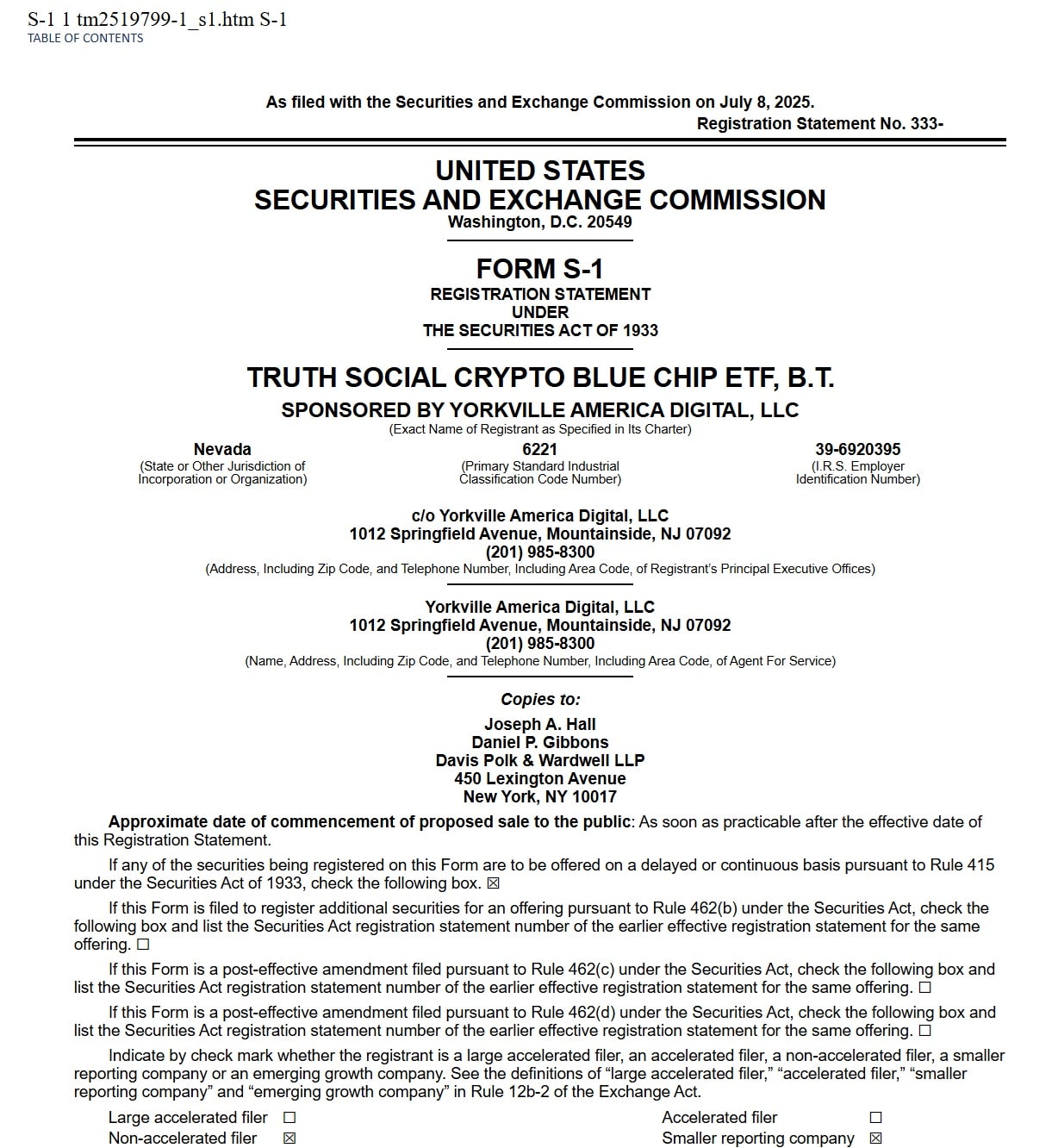 트럼프 미디어 크립토 블루칩 etf s-1 신청서 sec 접수