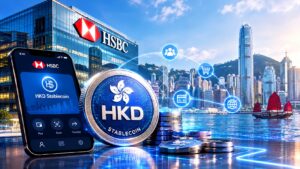 HSBC 레드코인
