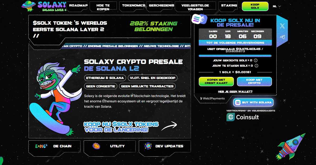 Solaxy website