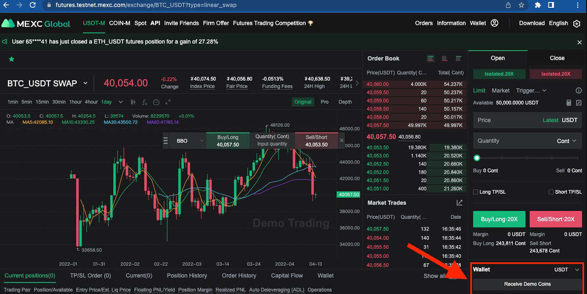 MEXC demo trading