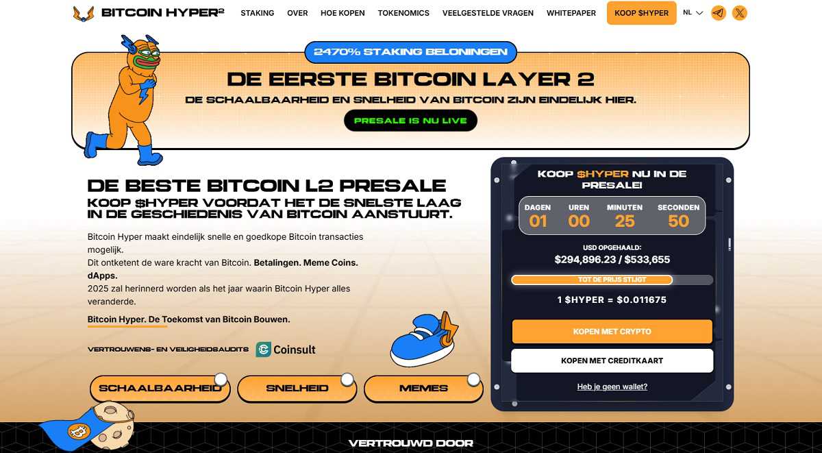 Snorter website