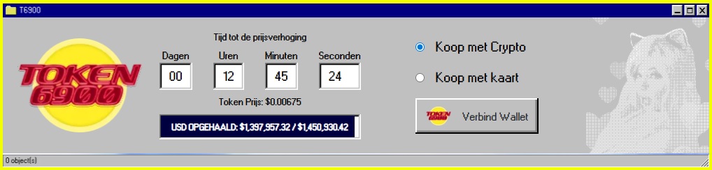 TOKEN6900 Tijd tot de prijsstijging