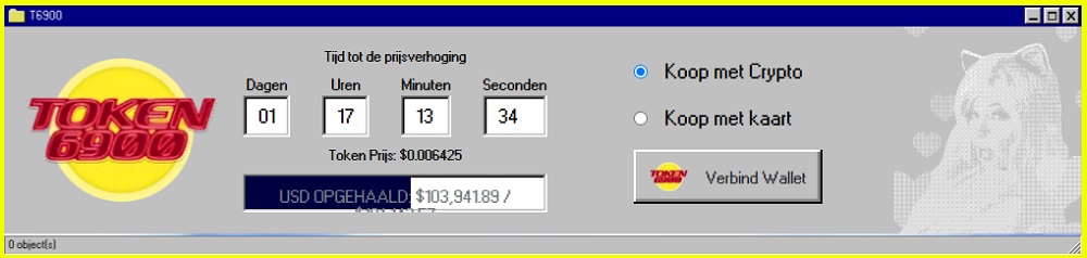 Token6900 kopen