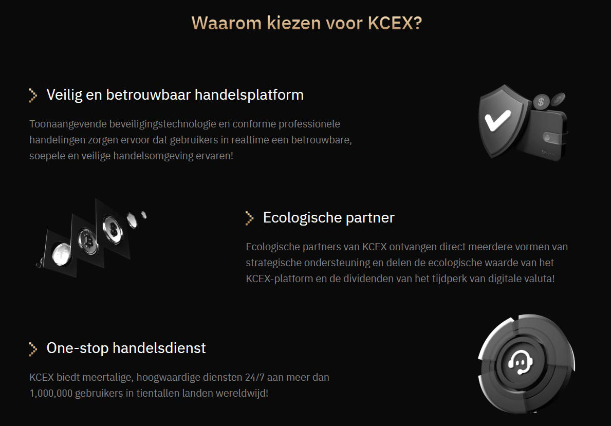 Waarom kiezen voor KCEX