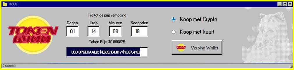 TOKEN6900 Tijd tot de prijsstijging