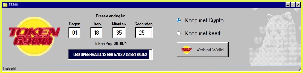 TOKEN6900 timer