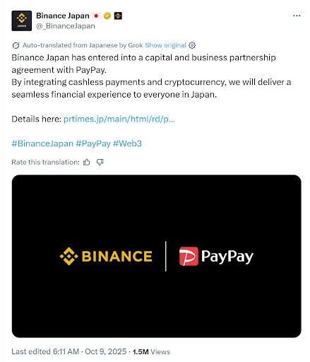Binance Japan status