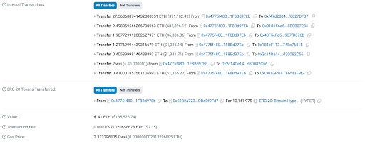 Cryptotransacties