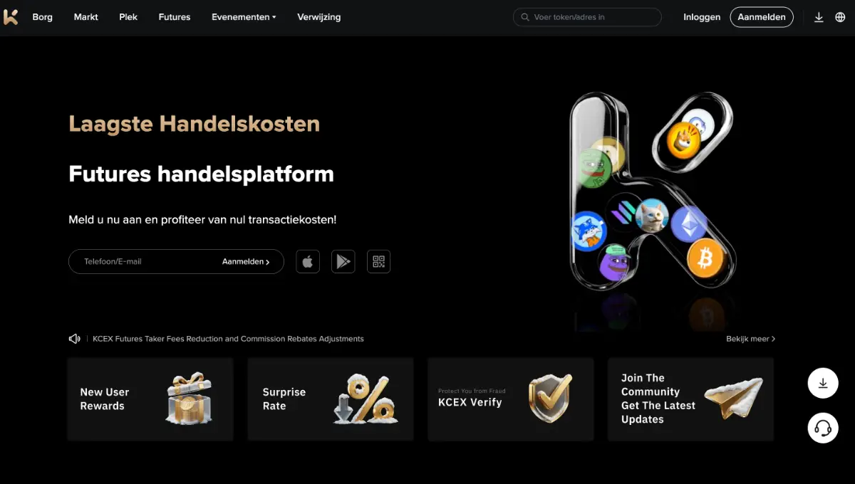 KCEX startpagina