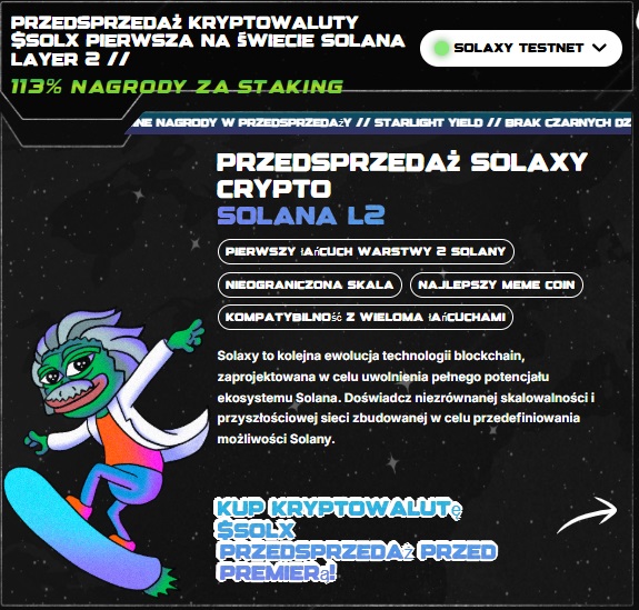 solaxy 14.05