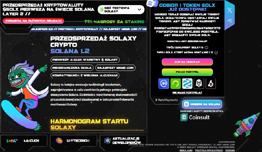 solaxy czerwiec