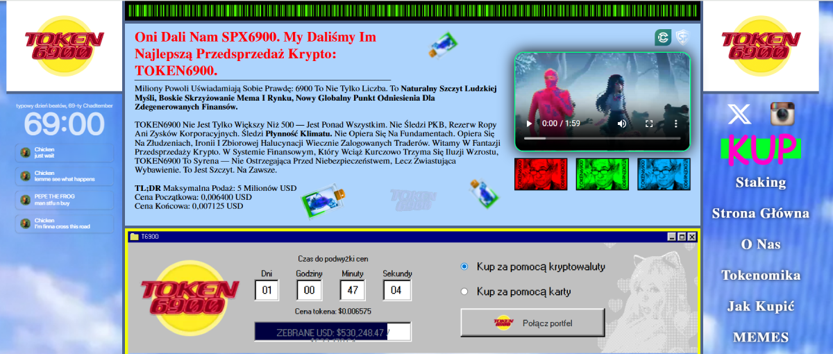 jak kupić token 6900