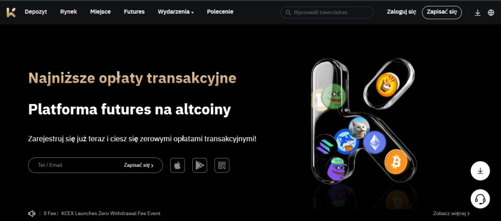 KCEX giełda