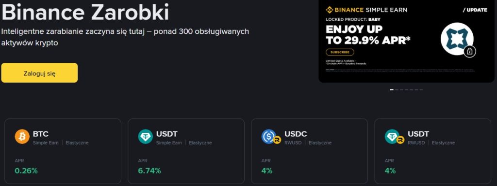Binance staking