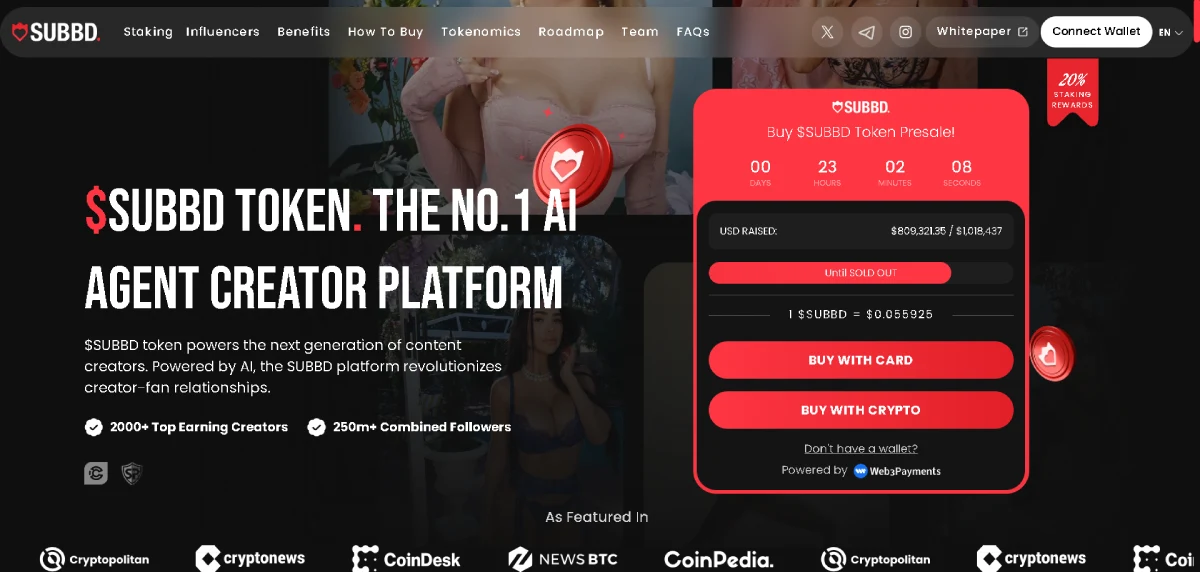 SUBBD Token Pocetna Stranica
