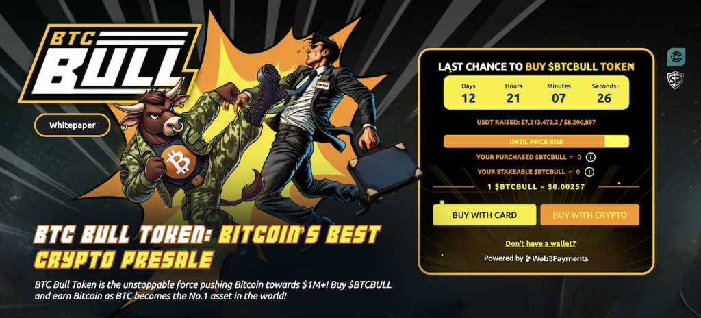 BTC Bull predprodaja