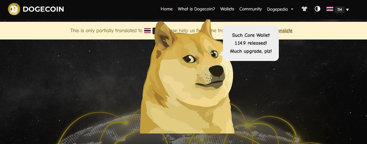 Dogecoin