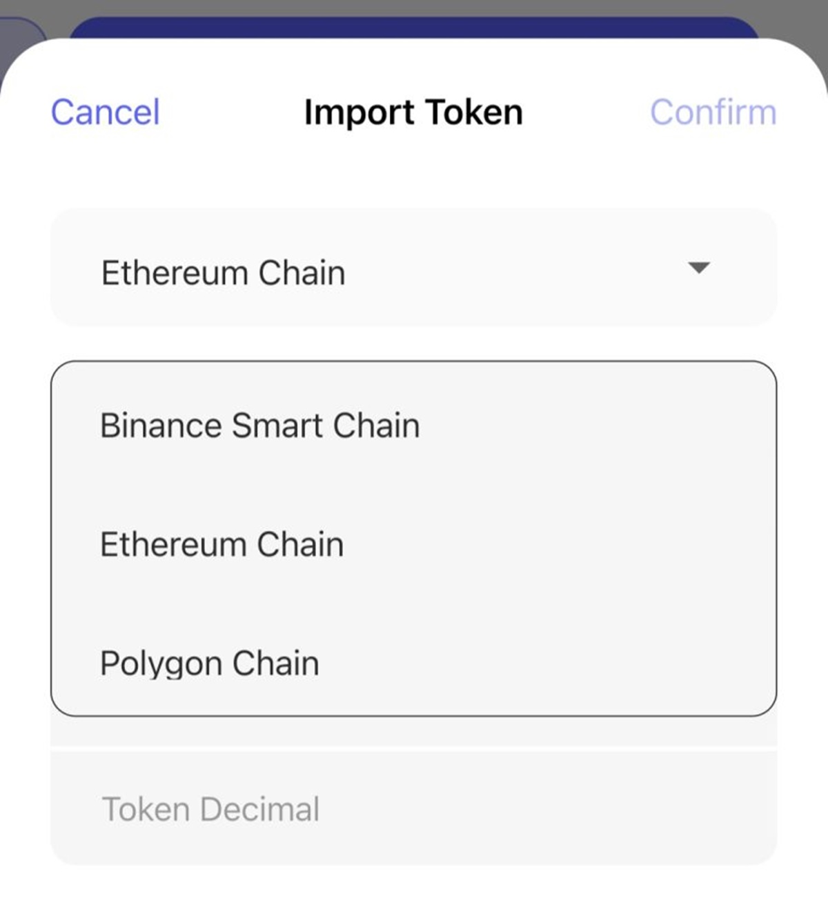 ฟีเจอร์ Multi-chain