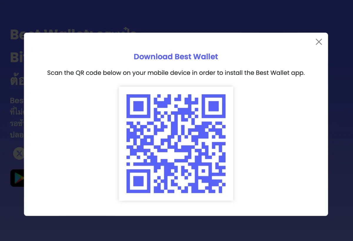 เลือกกระเป๋าเงินคริปโตและแพลตฟอร์มแลกเปลี่ยน best wallet qr