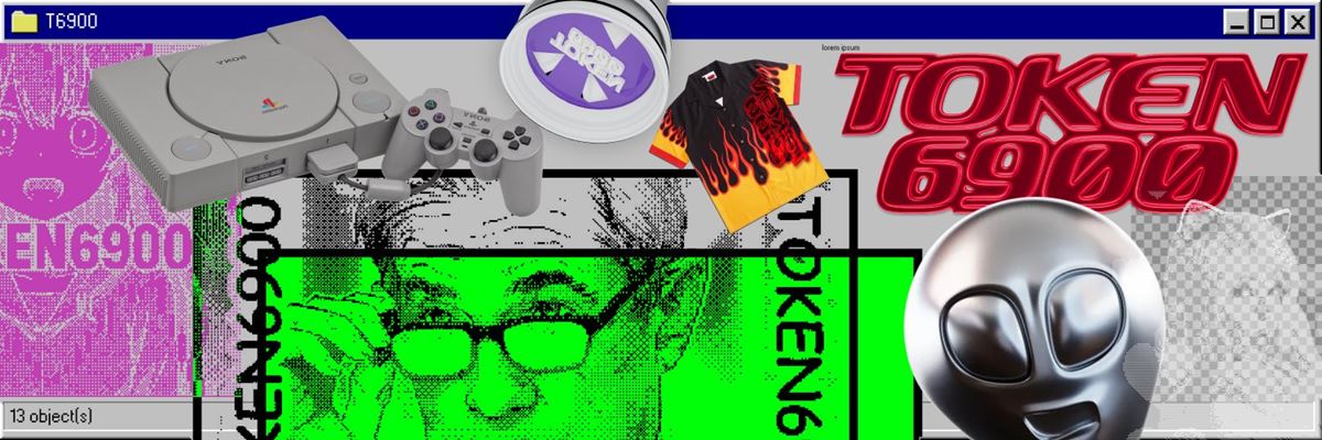 เหรียญคริปโตที่น่าลงทุน Token6900