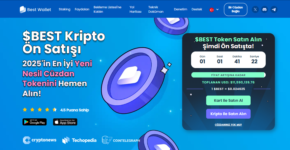 En çok yükselecek ICO projesi