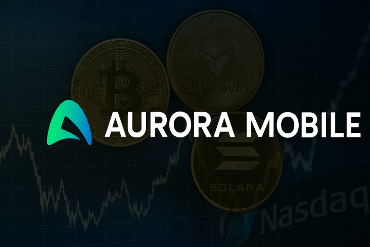 Aurora Mobile