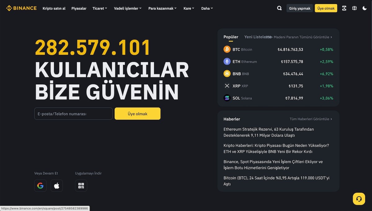 Binance