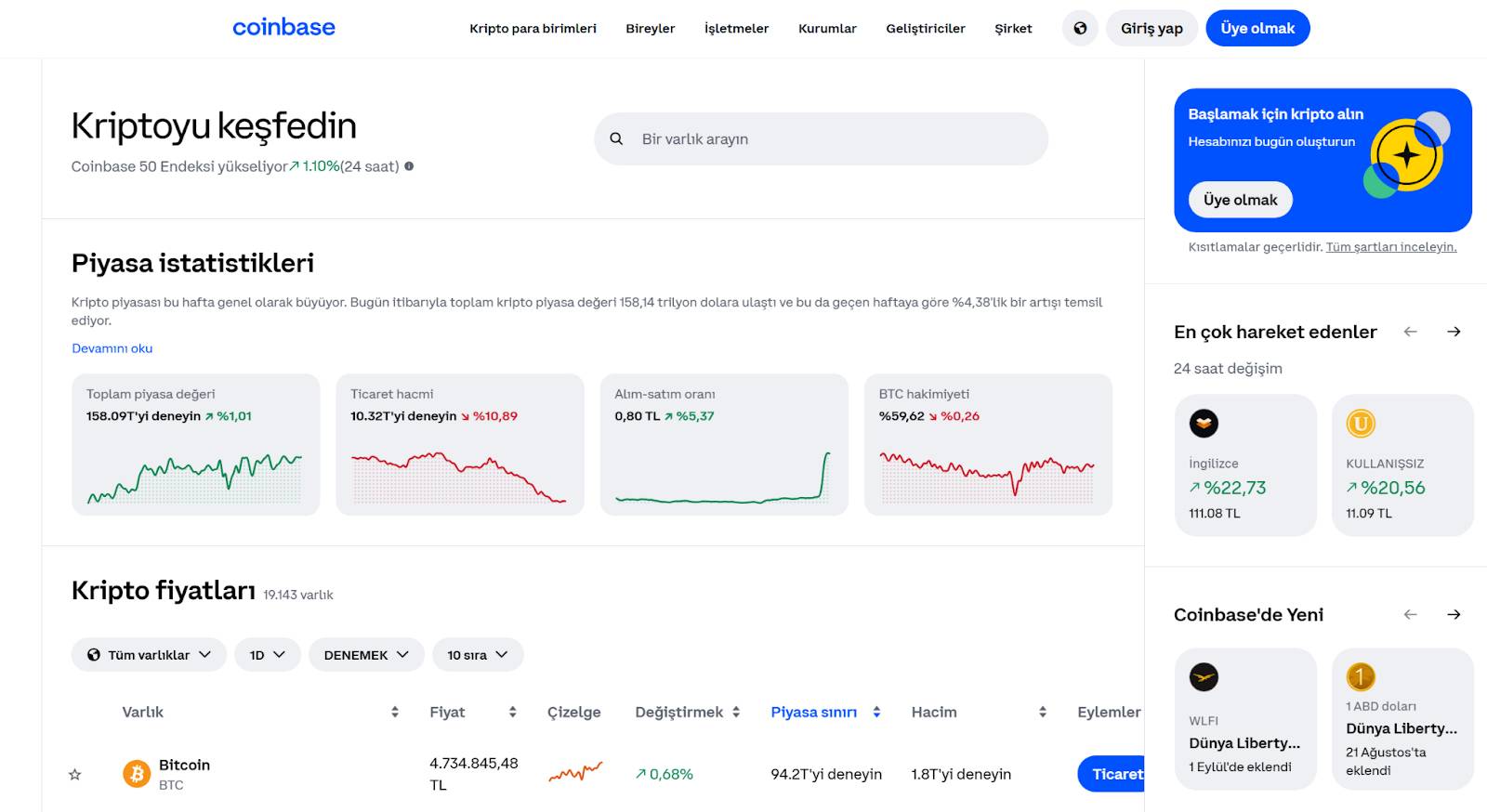 Coinbase