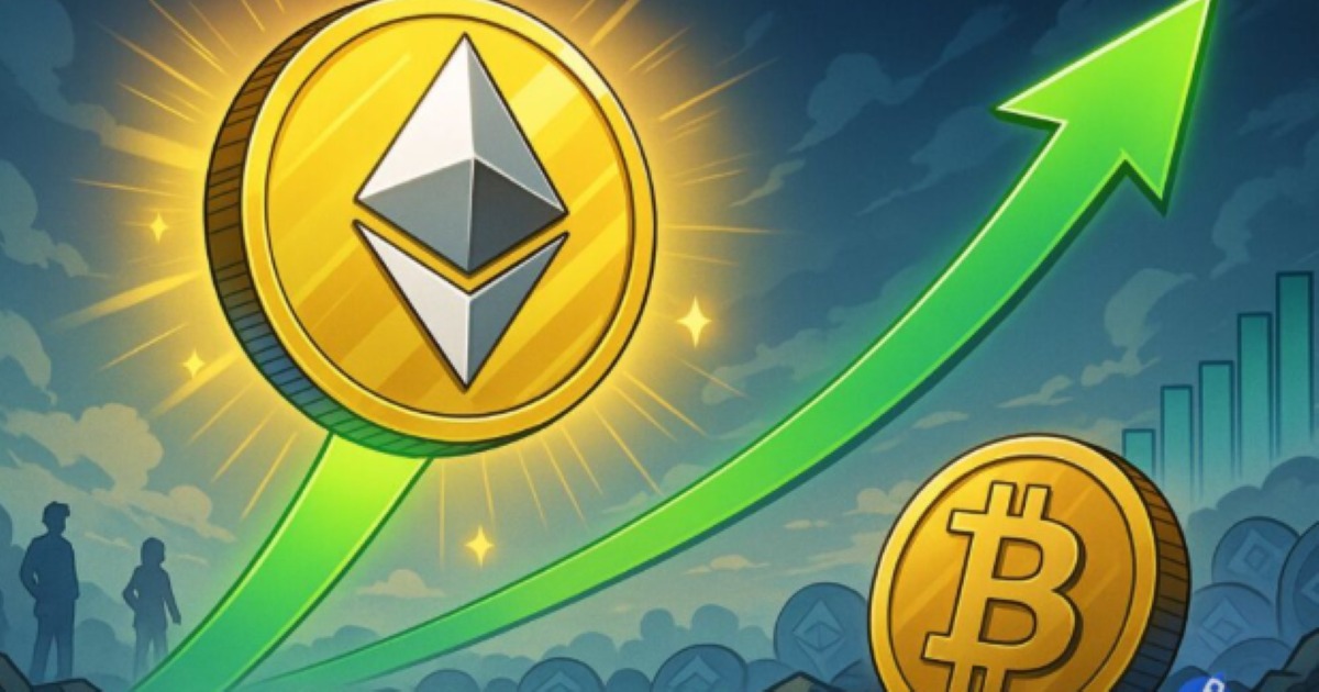Ethereum Kur Değişiminde Destek Buldu