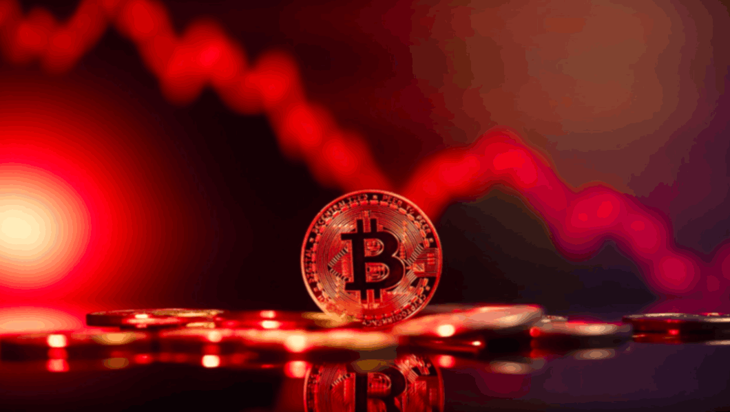 Bitcoin (BTC) Fiyatı Neden Düşüyor?