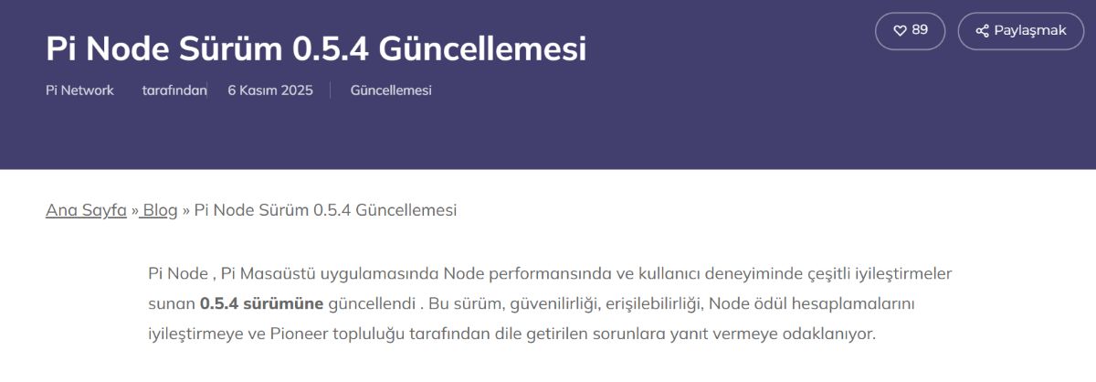 Pi Coin Node Güncellemesi