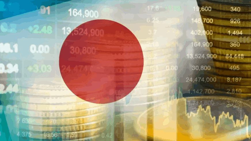 Son Dakika: Japonya Merkez Bankası 30 Yıl Sonra Faizleri 75 Baz Puan Artırabilir, Piyasalar Tedirgin
