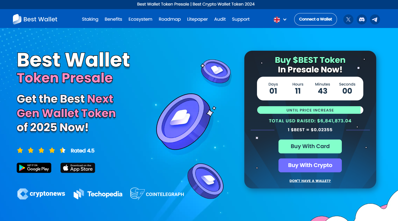 best wallet token home