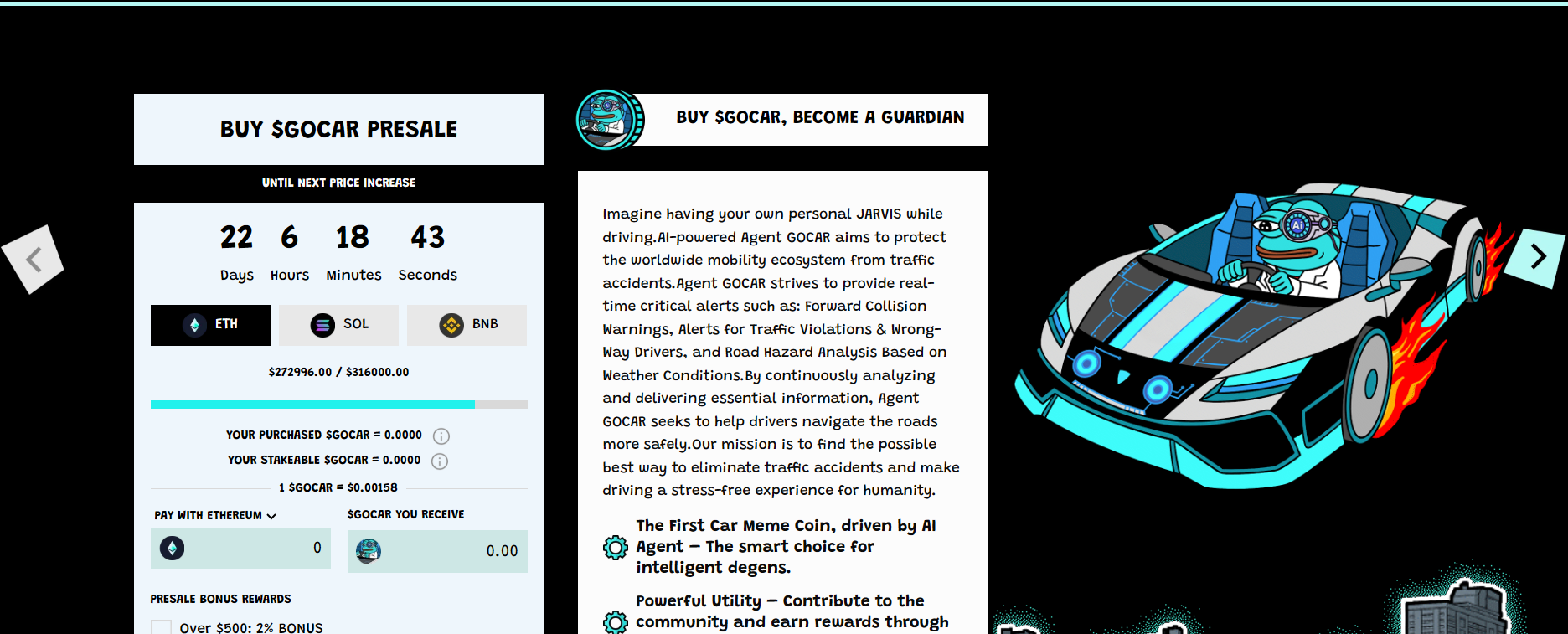 Guardians of the Car presale page
