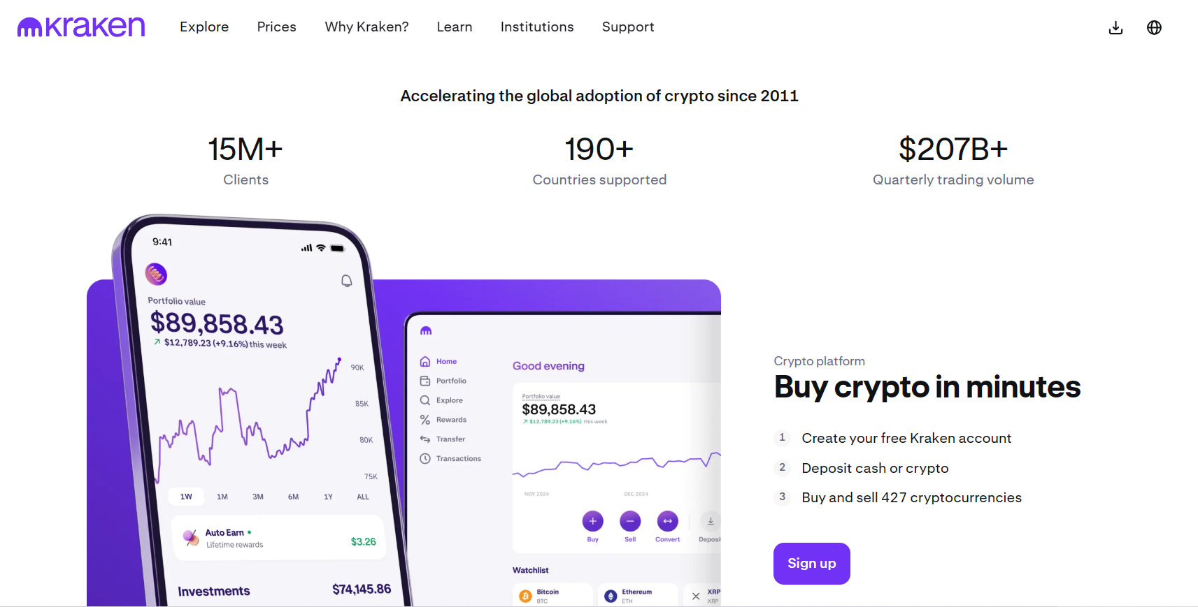 Kraken Exchange