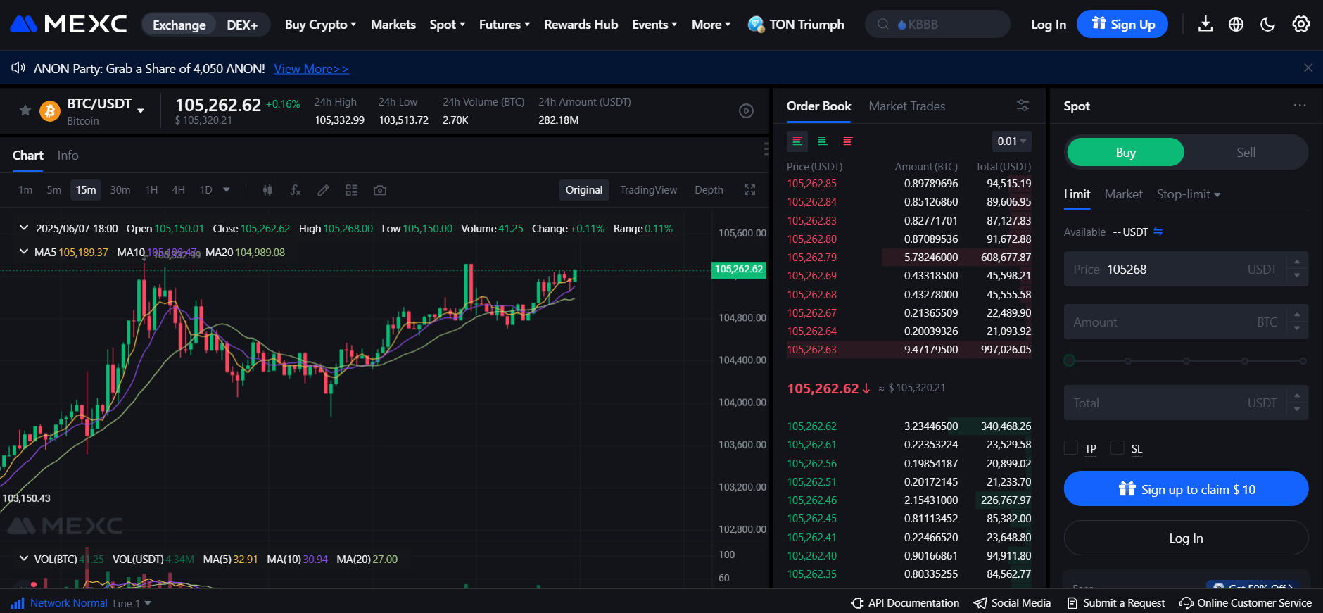 MEXC bitcoin option