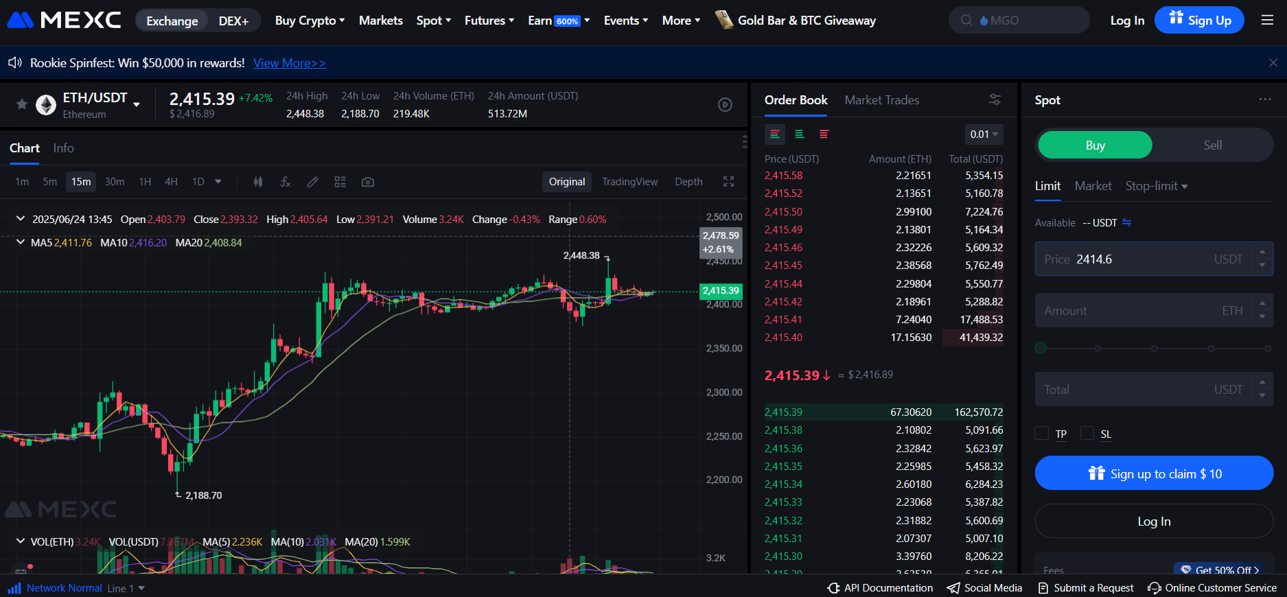 MEXC eth options
