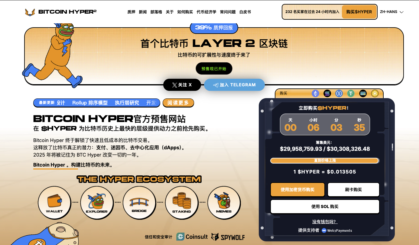 2026年比特币技术分析18万美元目标的上涨路径